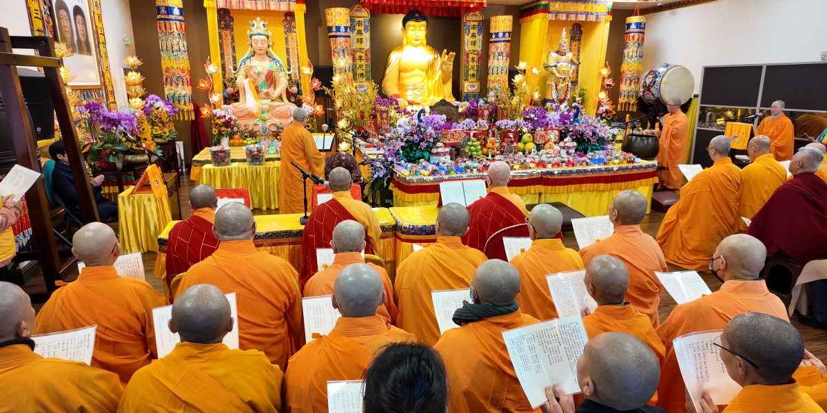 The Holy Miracles Temple in Pasadena Hosts Prayer Ceremonies to Mark Lunar New Year