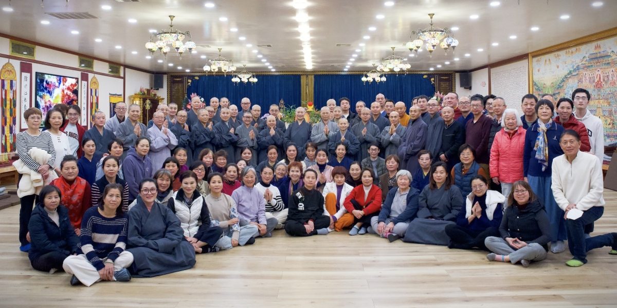 Blessing Dharma Assembly Series: The Benevolence Temple Holds Learning Sessions of the Dharma Discourses of H.H. Dorje Chang Buddha III